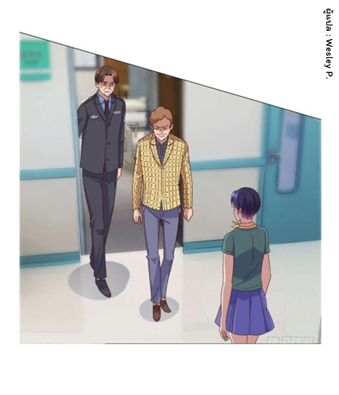 ระบบพระเจ้า ตอนที่ 104 หน้า 17