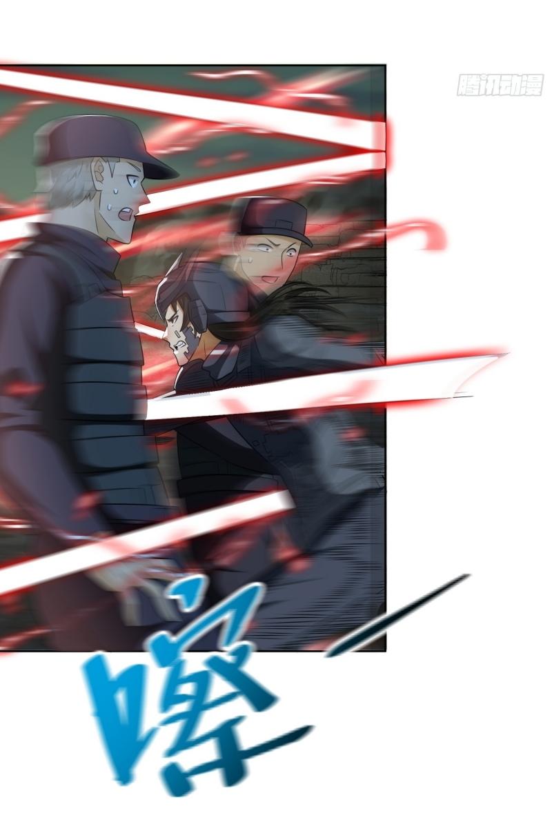 THE FIRST ORDER ตอนที่ 185 หน้า 12