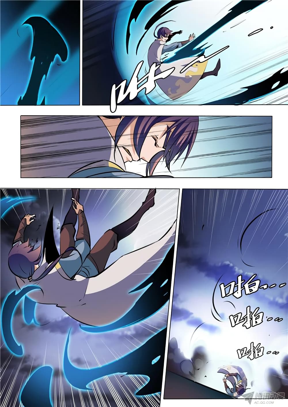 Apotheosis – การยกระดับสู่สถานะของพระเจ้า ตอนที่ 38 หน้า 12