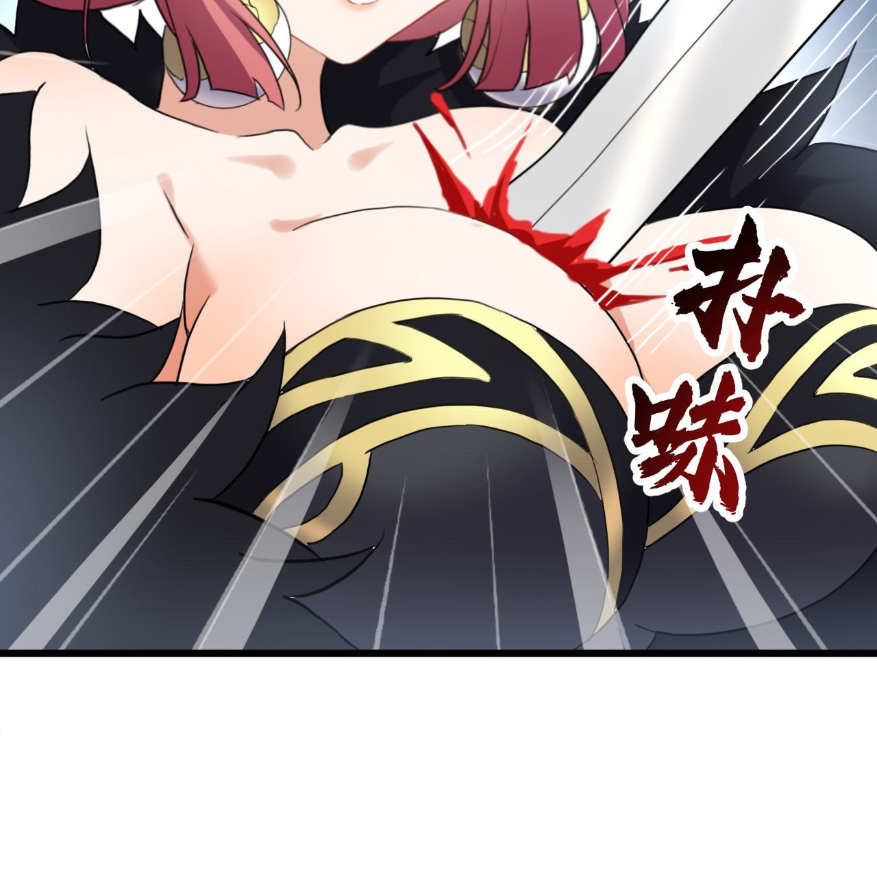 กลับมาเริ่มต้นใหม่เพราะสาวทรยศ ตอนที่ 1 หน้า 40