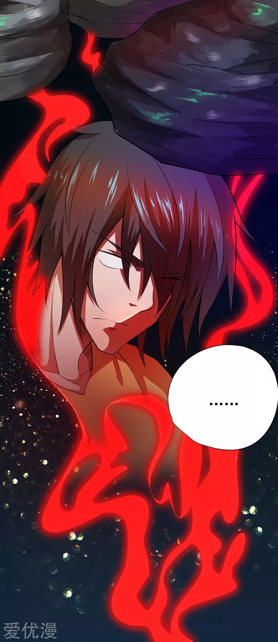 Inverse God Doctor ตอนที่ 32 หน้า 18