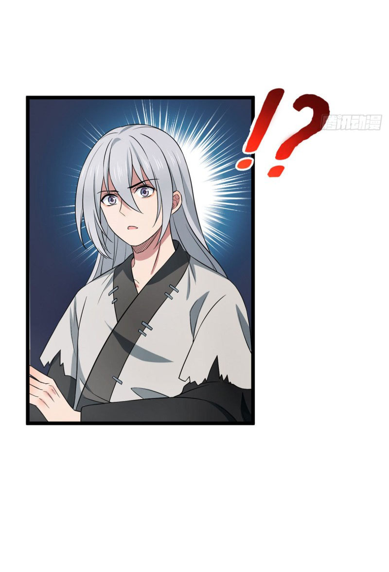 ปิ๊งรักทรราชจอมลวง ตอนที่ 10 หน้า 23