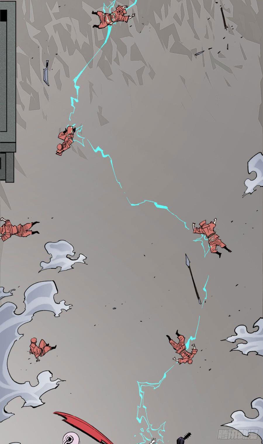 The doctor's Supremacy ตอนที่ 64 หน้า 6