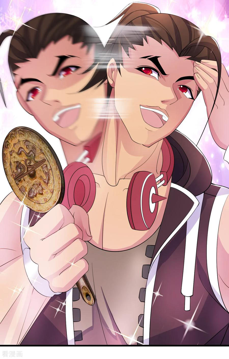 ทหารแพทย์สุดแกร่งผันตัวมาเป็นบอดี้การ์ด ตอนที่ 7 หน้า 17