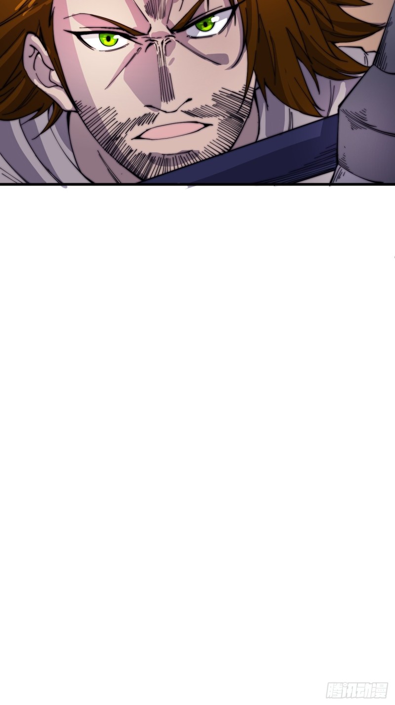 Starting a Mountain ตอนที่ 143 หน้า 35