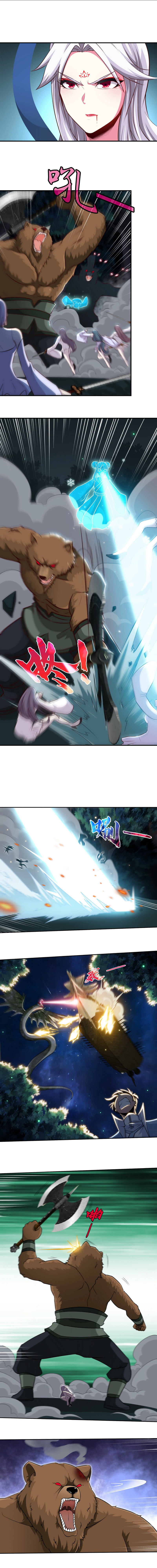 The sword of Fairy ตอนที่ 14 หน้า 3