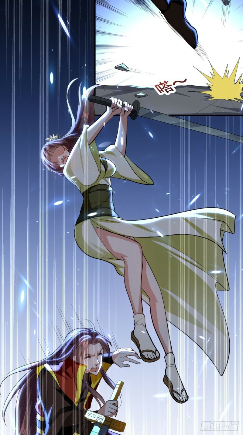 The ultimate son-in-law from different world ตอนที่ 91 หน้า 6