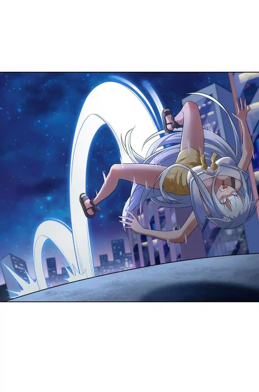 There Will Always Be Someone To Disturb My AFK Life ตอนที่ 20 หน้า 56