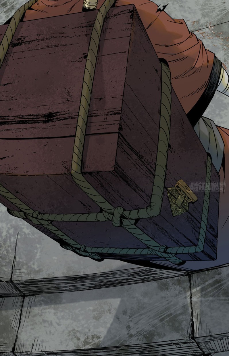 หัวใจแดงสะท้านสวรรค์ ตอนที่ 5 หน้า 24