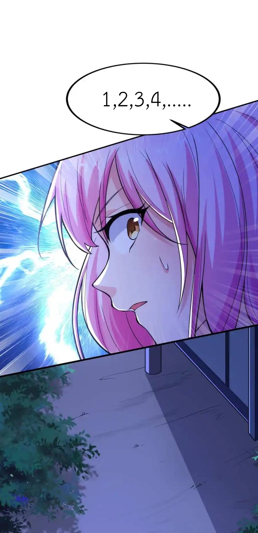 There Will Always Be Someone To Disturb My AFK Life ตอนที่ 19 หน้า 58