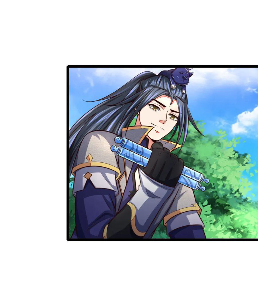 |.ตำนานราชันย์เทพสวรรค์ ตอนที่ 101 หน้า 4