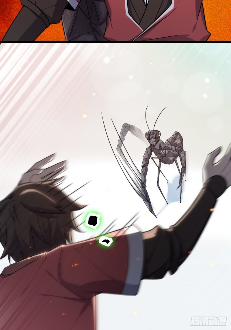 My Master Only Breaks Through Every Time the Limit Is Reached ตอนที่ 4 หน้า 38