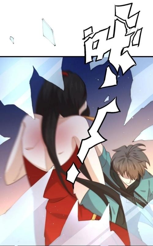 Immortal Swordsman in The Reverse World ข้าเซียนกระบี่ไม่เกาะสตรี ตอนที่ 132 หน้า 46