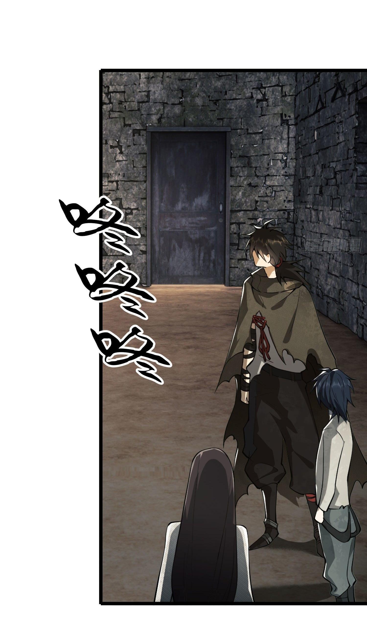 THE FIRST ORDER ตอนที่ 17 หน้า 18