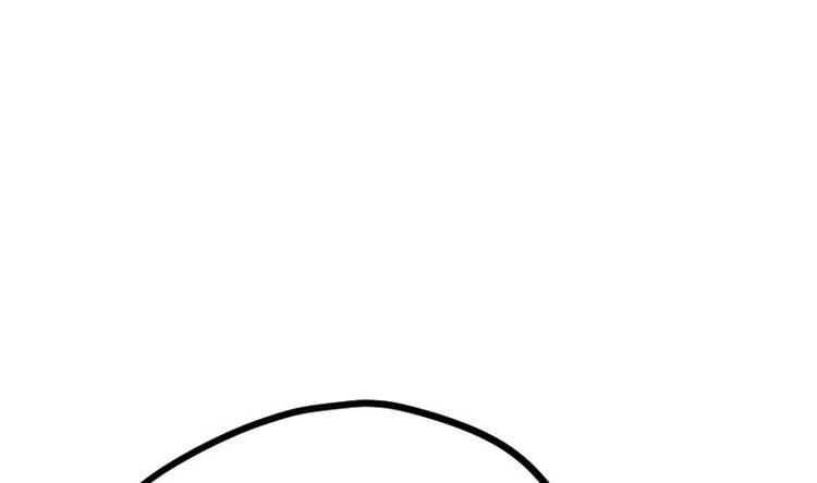 Peerless sword god เทพกระบี่ไรเทียมทาน ตอนที่ 20 หน้า 9