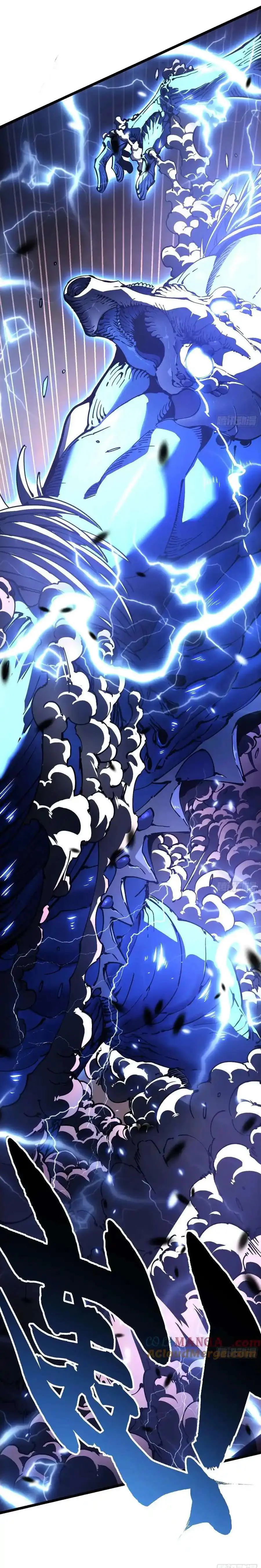 ขอให้ข้าเป็นราชาเเห่งเหล่ามอนเตอร์ ( starting from awakening the king of monsters ) ตอนที่ 28 หน้า 15