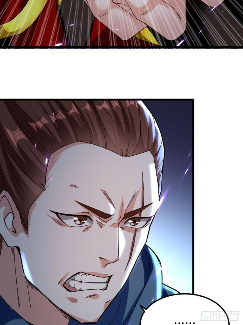 The ultimate son-in-law from different world ตอนที่ 88 หน้า 35