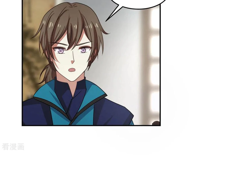 Chaos Alchemist (วิบัติการณ์เทพเซียนโอสถ) ตอนที่ 111 หน้า 5