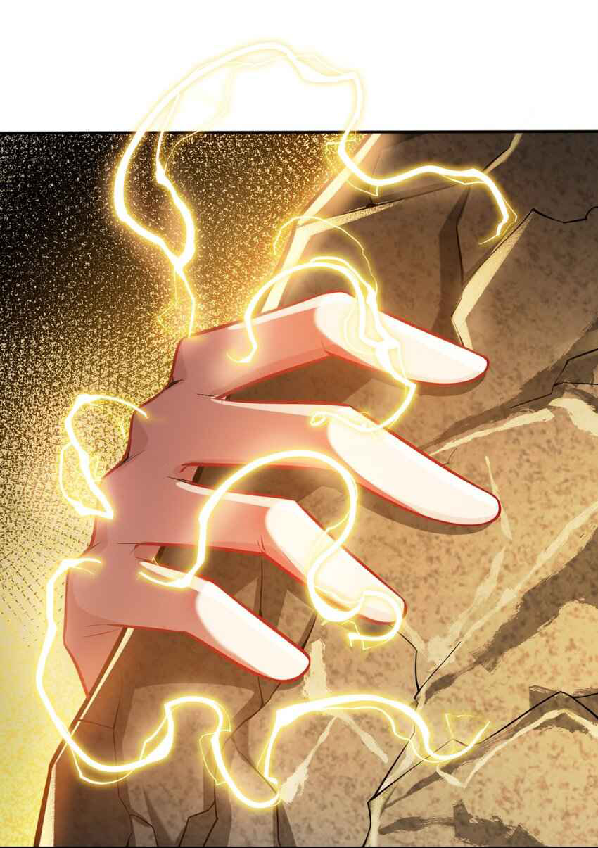 ถูกบังคับให้เป็นนักบุญหญิงผู้อยู่ยงคงกระพันอย่างไม่น่าเชื่อ ตอนที่ 6 หน้า 20