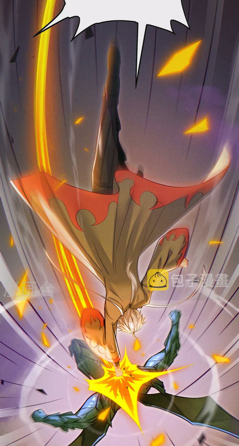 (จบ) Cultivate Immortality in The World of Superpowers (ปรมาจารย์ผู้ฝึกตนในโลกฮีโร่) ตอนที่ 44 หน้า 9