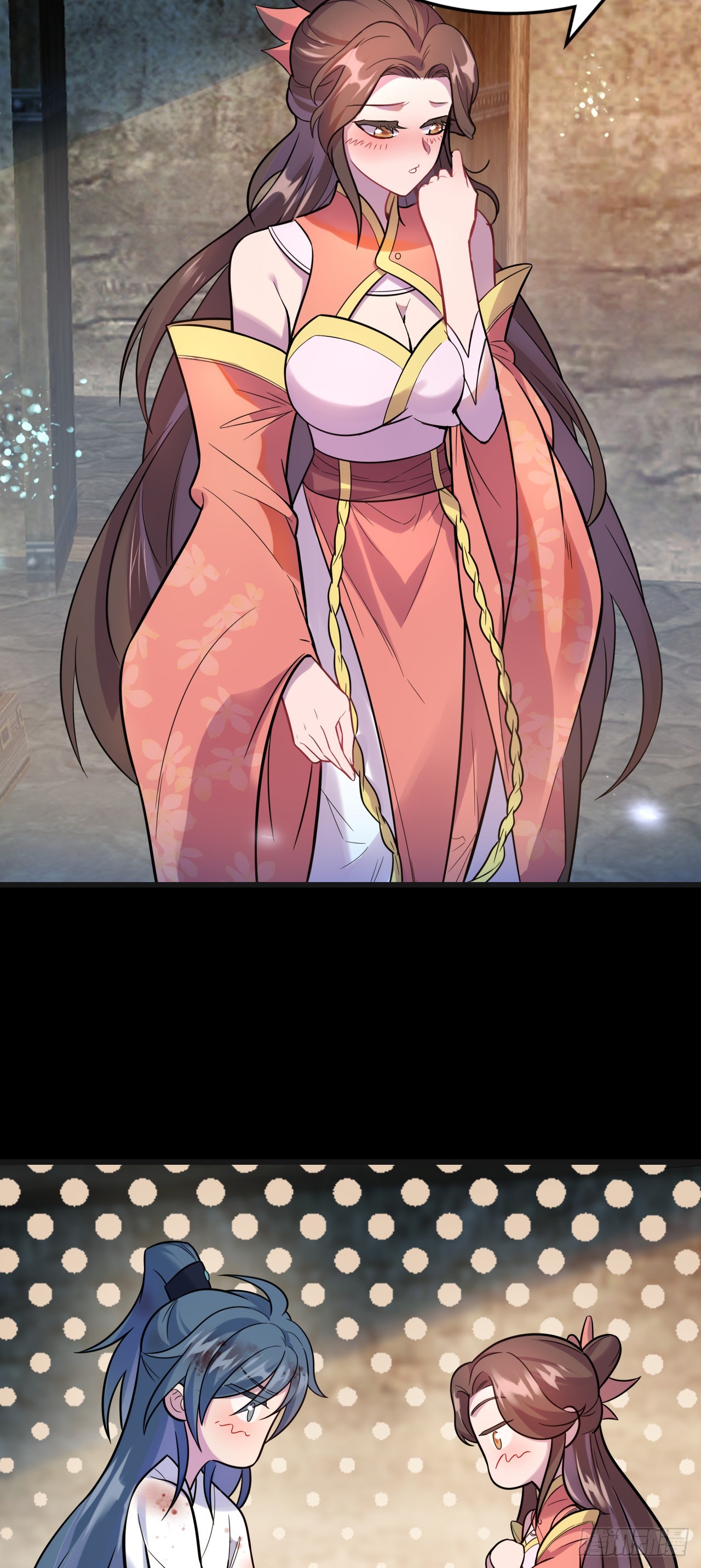 Never Give Up Mr Lu ตอนที่ 1 หน้า 39