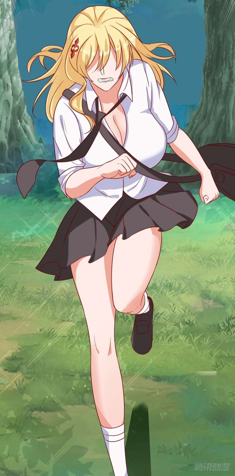 super genius doctor ตอนที่ 20 หน้า 12