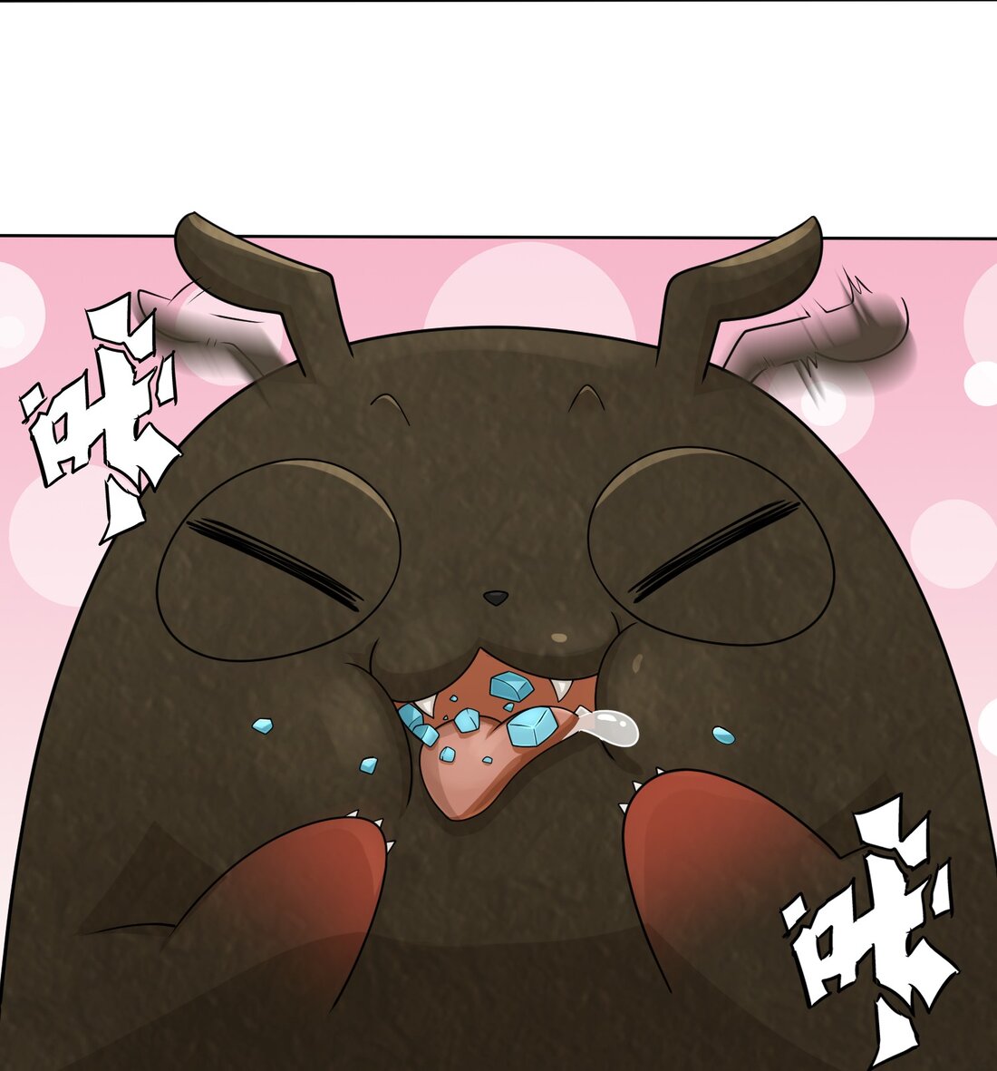 ข้าคือผู้กลืนกินไร้ที่สิ้นสุด (ชนจีน) ตอนที่ 57 หน้า 26