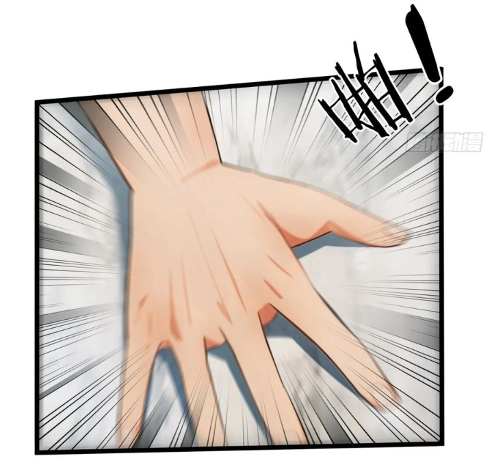 ภรรยาจักรพรรดินีกับสามีขยะ ตอนที่ 30 หน้า 18