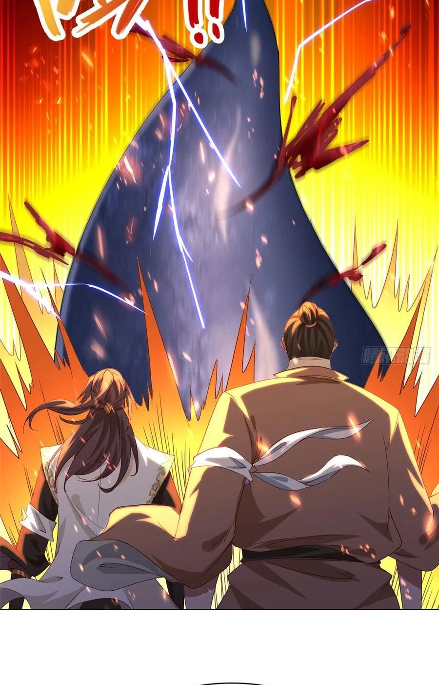 (ชนจีน) Dragon Master (จูหมิง นักรบเซียนมังกร) ตอนที่ 43 หน้า 46