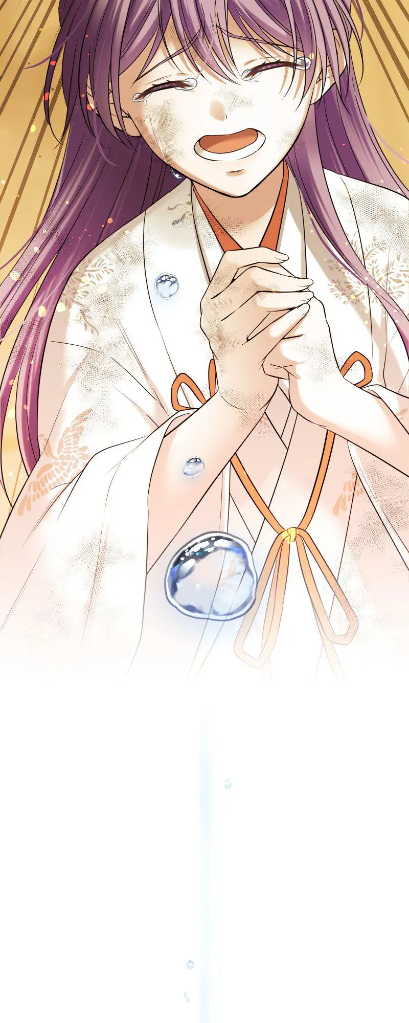 เจ้าสาวไร้เสียงกับมังกรดำ ตอนที่ 2 หน้า 51