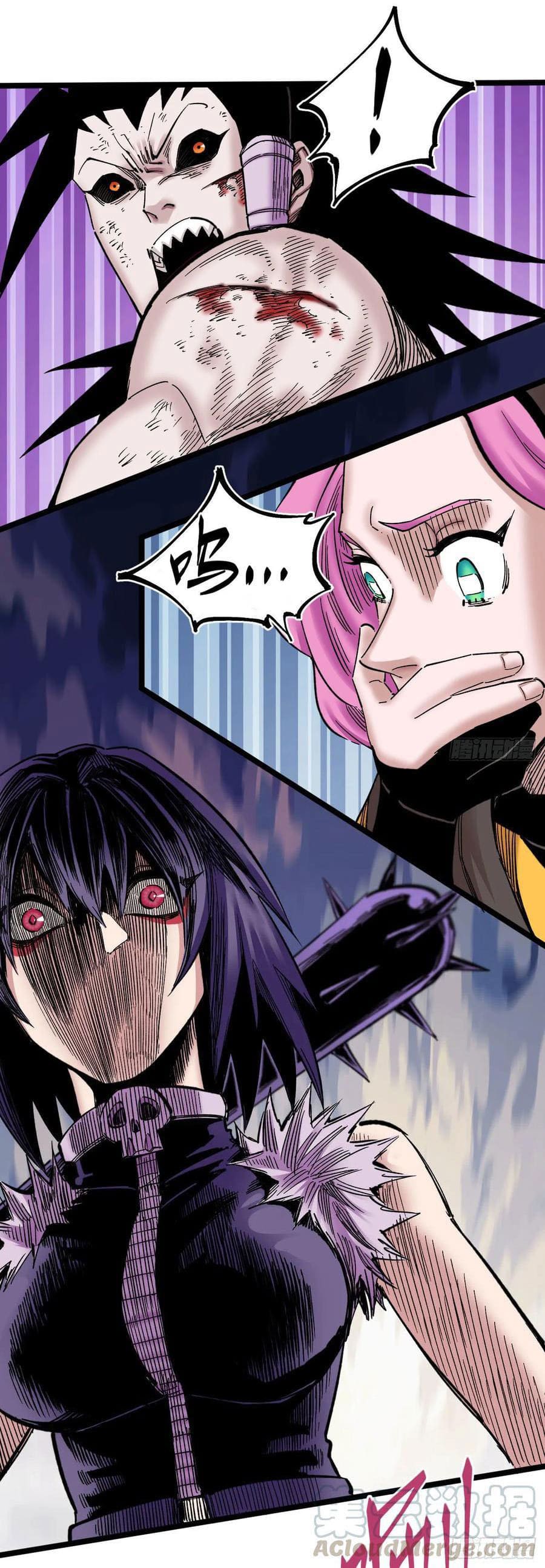 The doctor's Supremacy ตอนที่ 87 หน้า 5