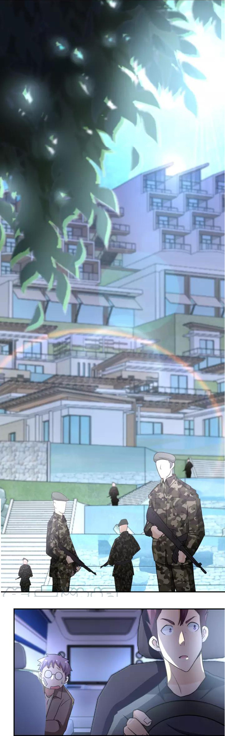 Apocalyptic Super System ตอนที่ 60 หน้า 15