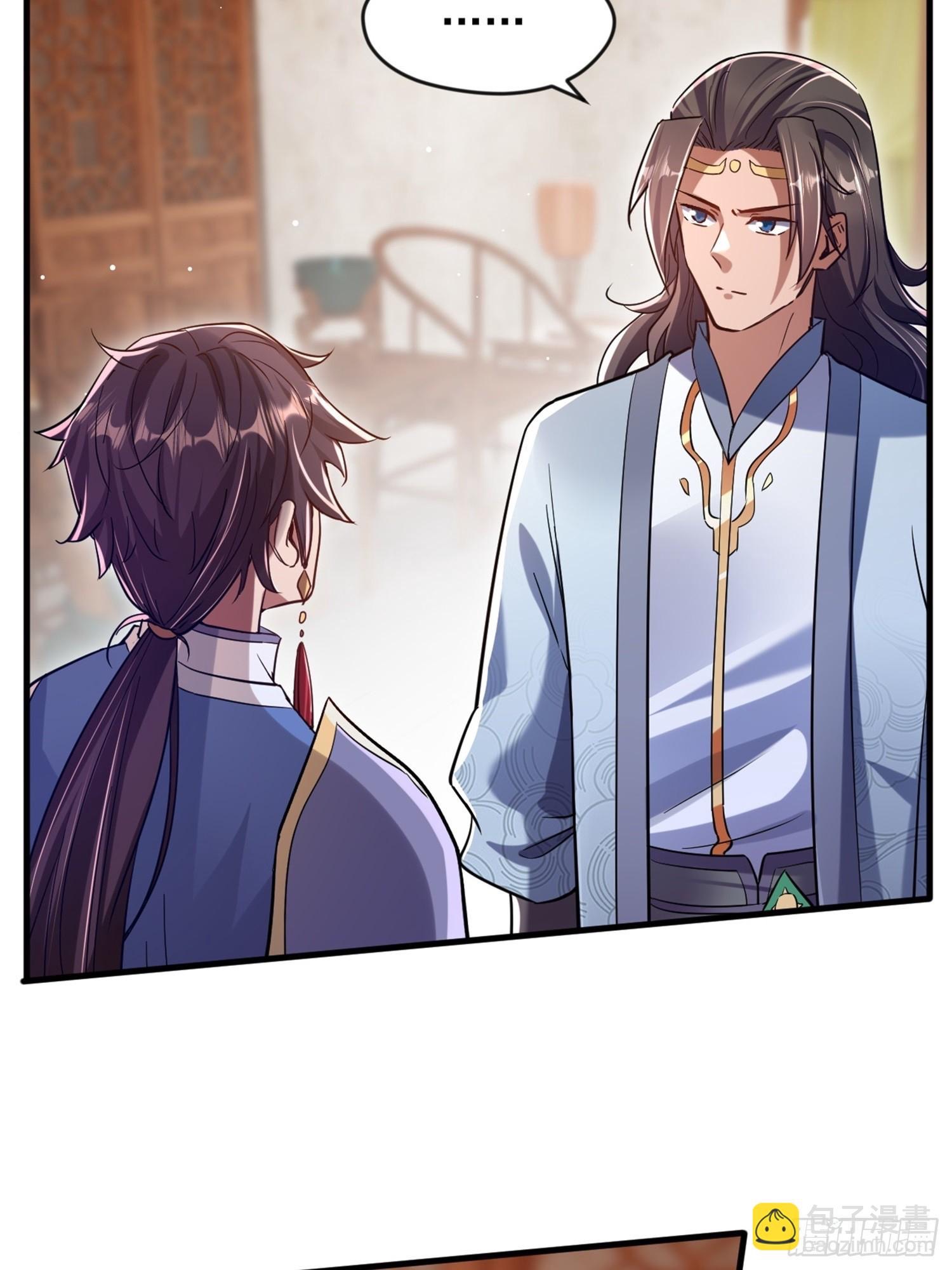 มาต่างโลกร้อยปีพึ่งมีระบบซะงั้น ตอนที่ 14 หน้า 36