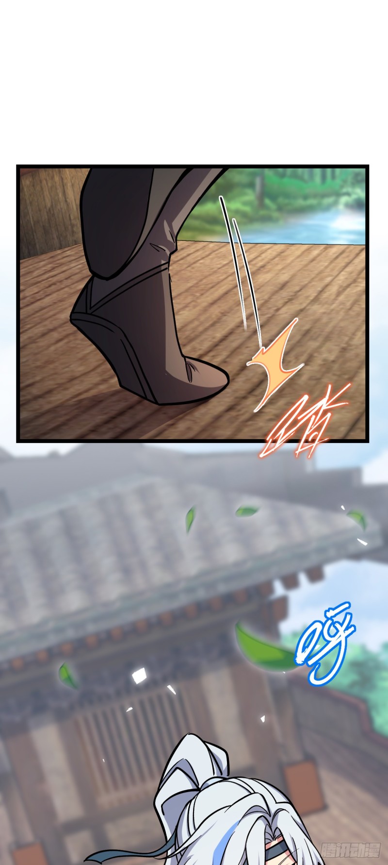 My Master Only Breaks Through Every Time the Limit Is Reached ตอนที่ 12 หน้า 5