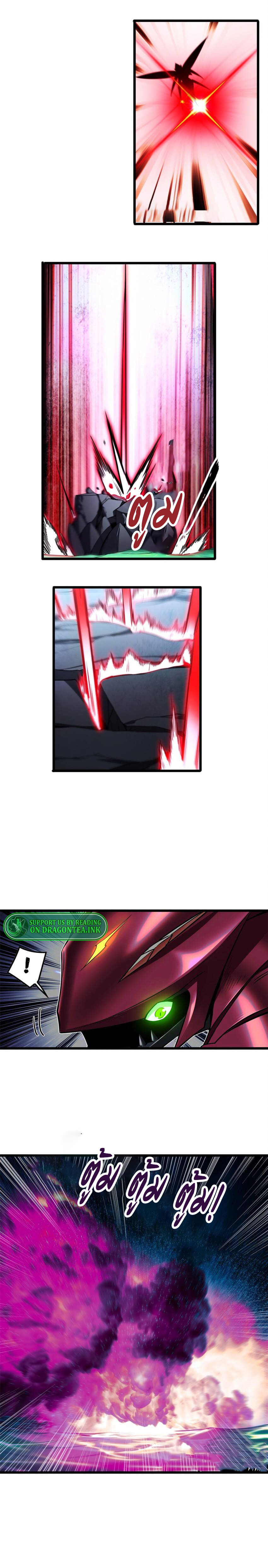 [ชนจีน] ฉันแค่อยากเล่นเกมส์เงียบๆ [I Just Want to Play the Game Quietly] ตอนที่ 52 หน้า 7