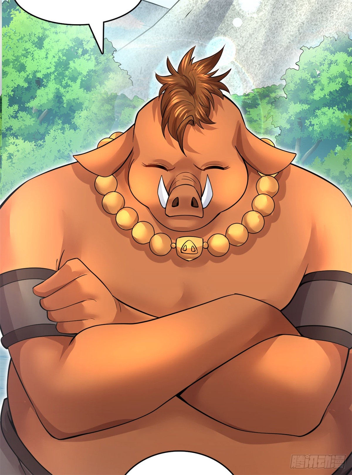 ด้วยเขตแดนกระบี่ ข้าสามารถเป็นเซียนกระบี่ได้ ตอนที่ 42 หน้า 22