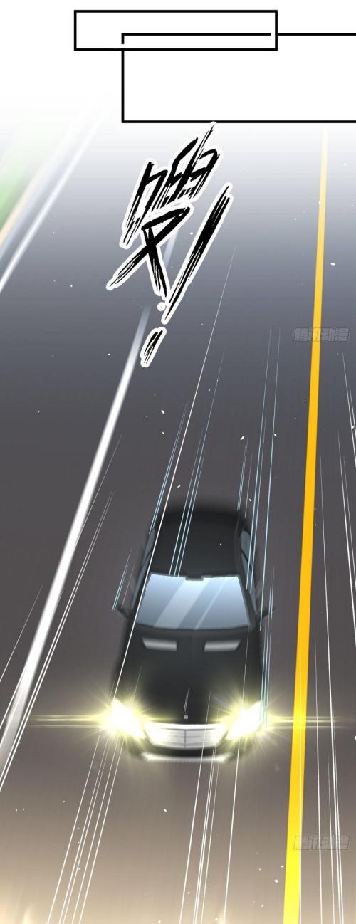 Immortal Swordsman in The Reverse World ข้าเซียนกระบี่ไม่เกาะสตรี ตอนที่ 102 หน้า 40