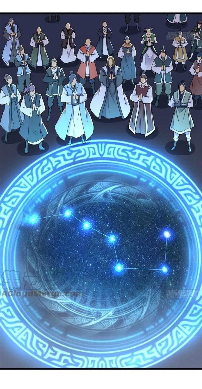 อยู่ดีดีผมก็เป็นลูกเขยราชามังกร ตอนที่ 84 หน้า 14