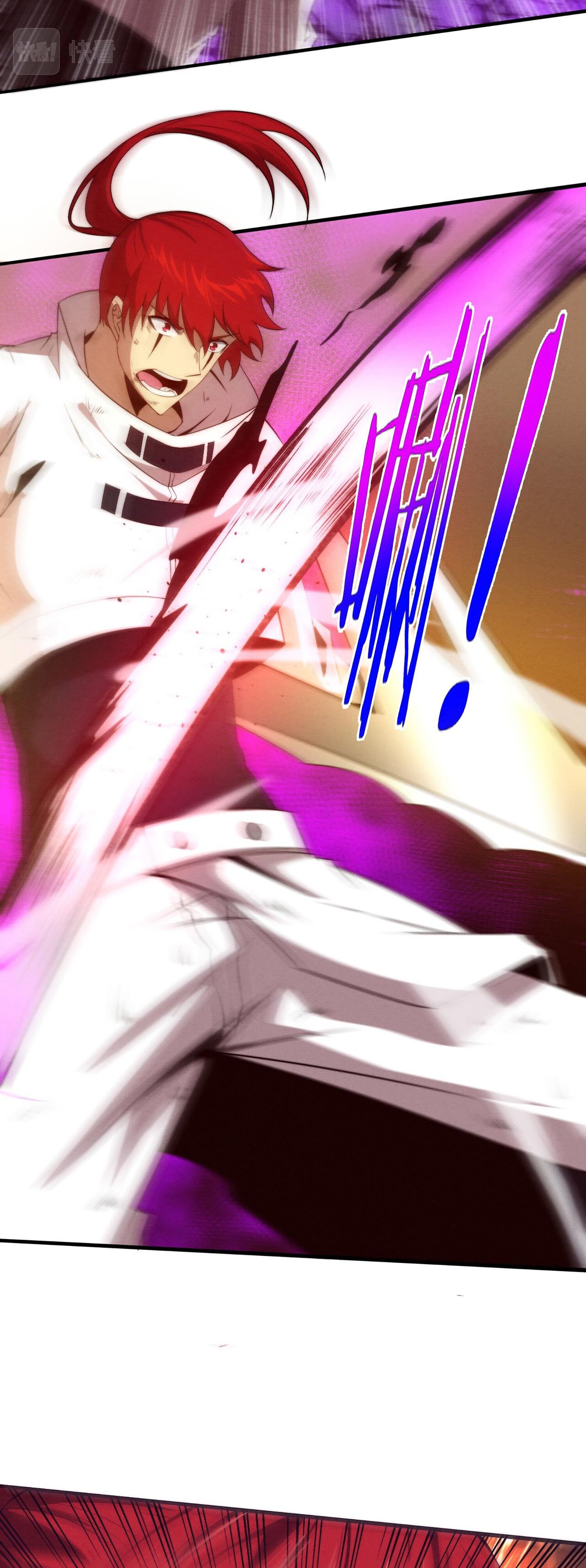 The Frenzy Of Evolution ตอนที่ 72 หน้า 25