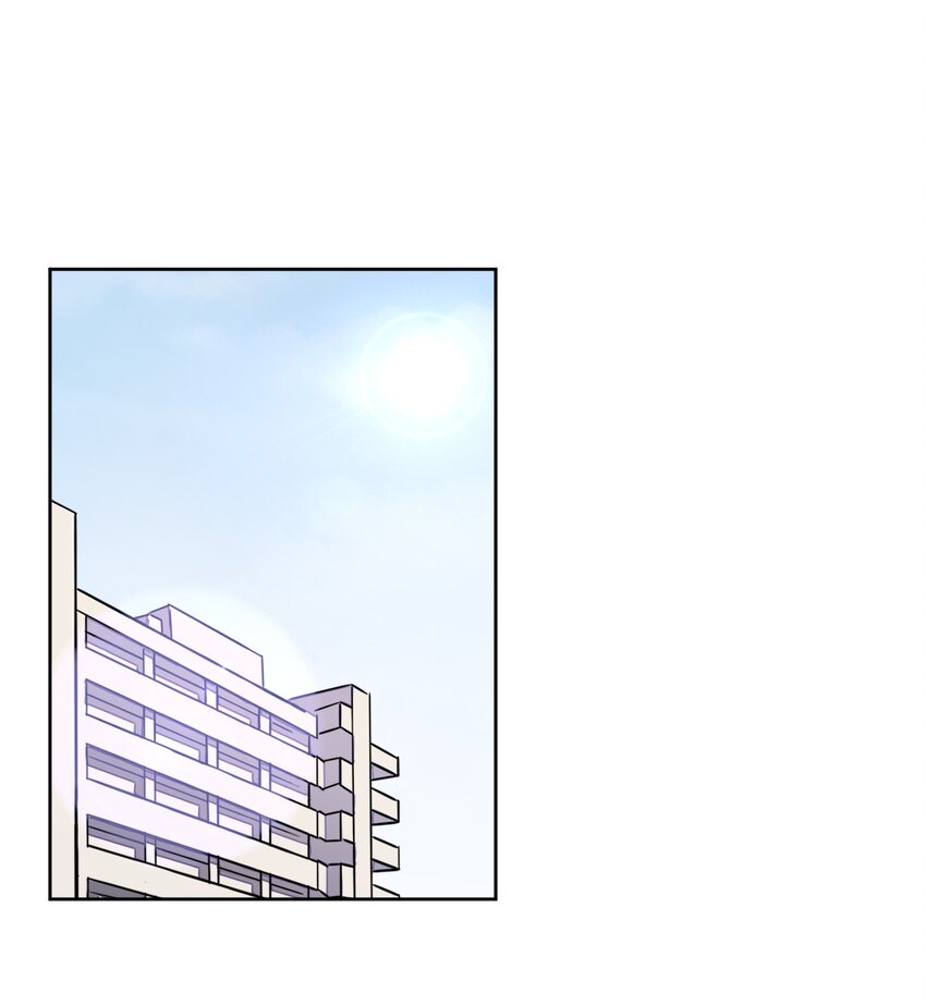 What is the use of God giving me this embarrassing superpower? ตอนที่ 45 หน้า 2