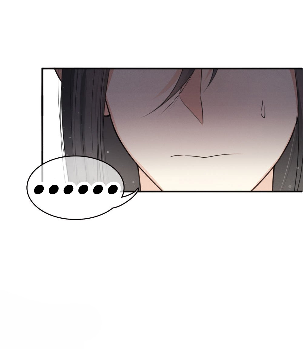 ลำนำรักเทพสวรรค์ ตอนที่ 15 หน้า 32