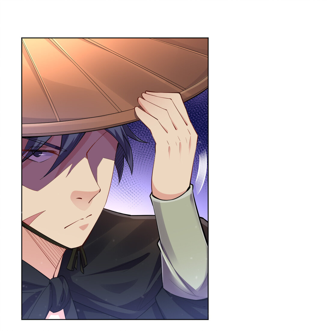 นักรบคีย์บอร์ดอมตะ ตอนที่ 20 หน้า 10