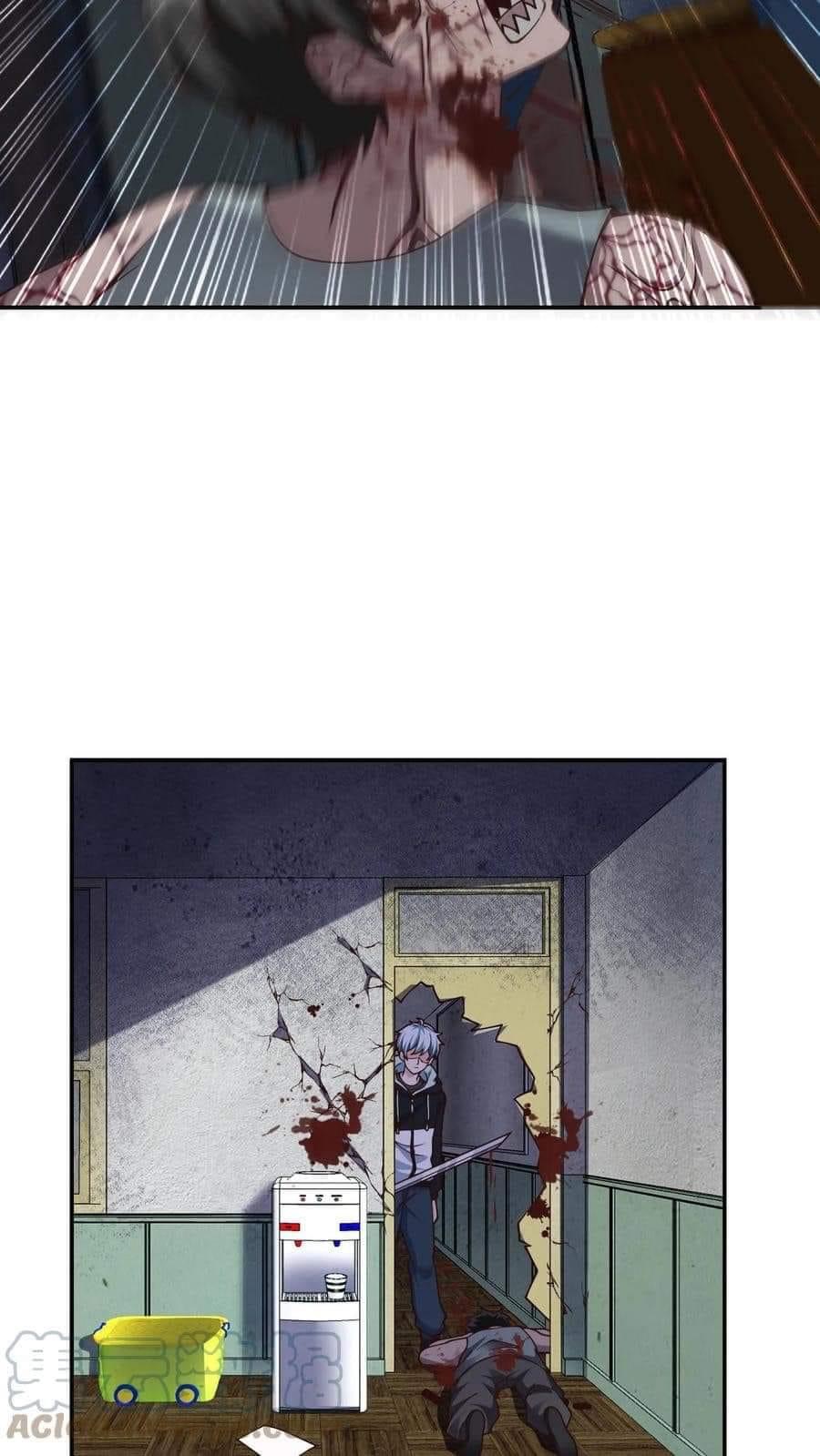 ระบบดร็อปของสุดเทพ x99999 ตอนที่ 15 หน้า 4