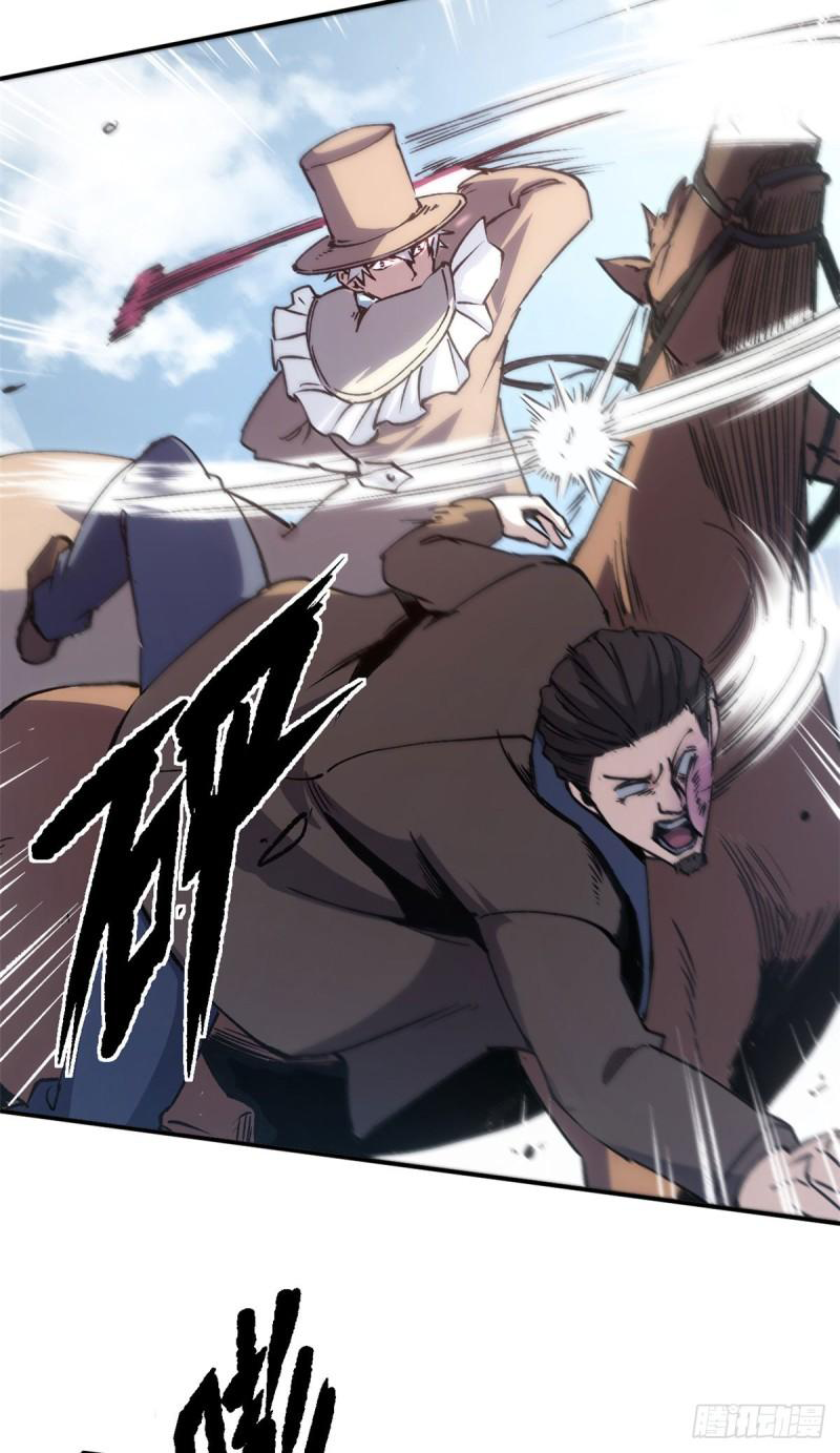 The warden who guards the witches ตอนที่ 12 หน้า 33