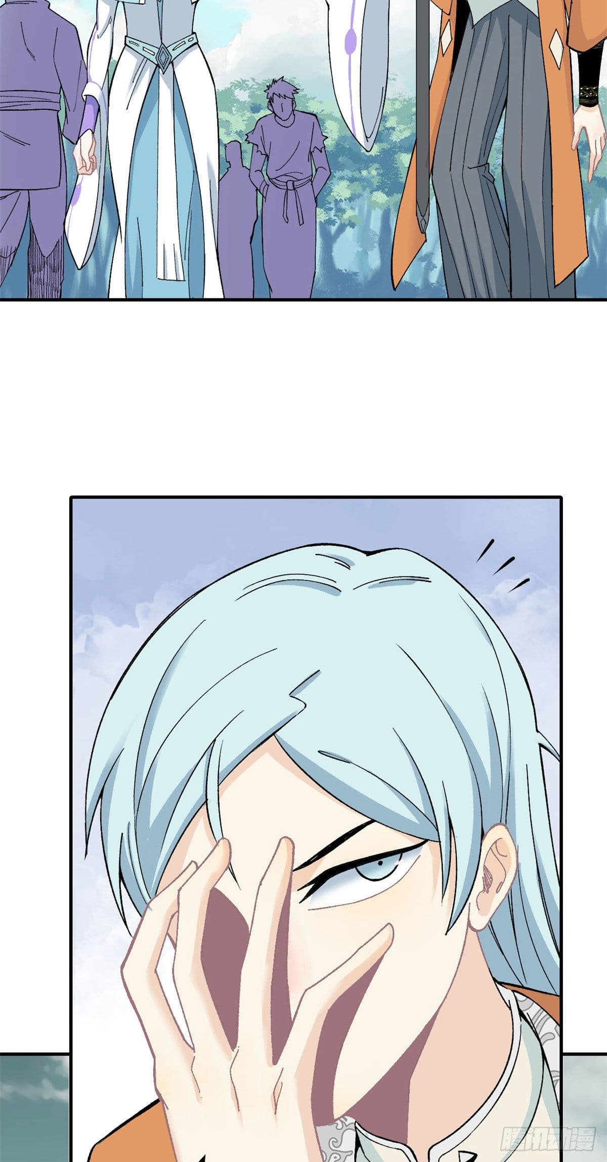 นิกายที่แข็งแกร่งที่สุด (ทันจีน) ตอนที่ 6 หน้า 18