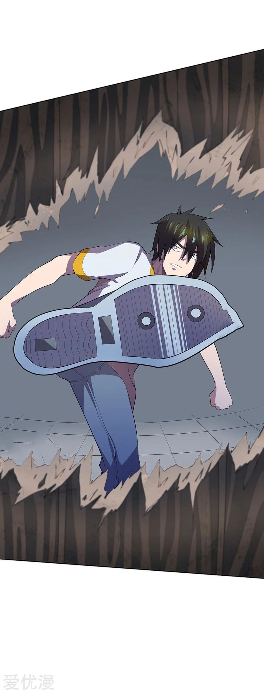 Inverse God Doctor ตอนที่ 59 หน้า 30