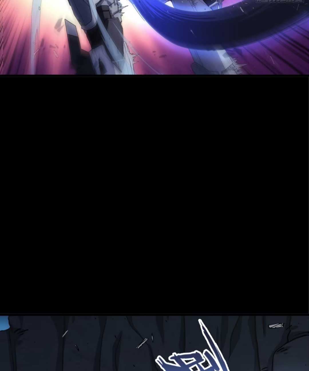 Steel Covenant ตอนที่ 26 หน้า 70