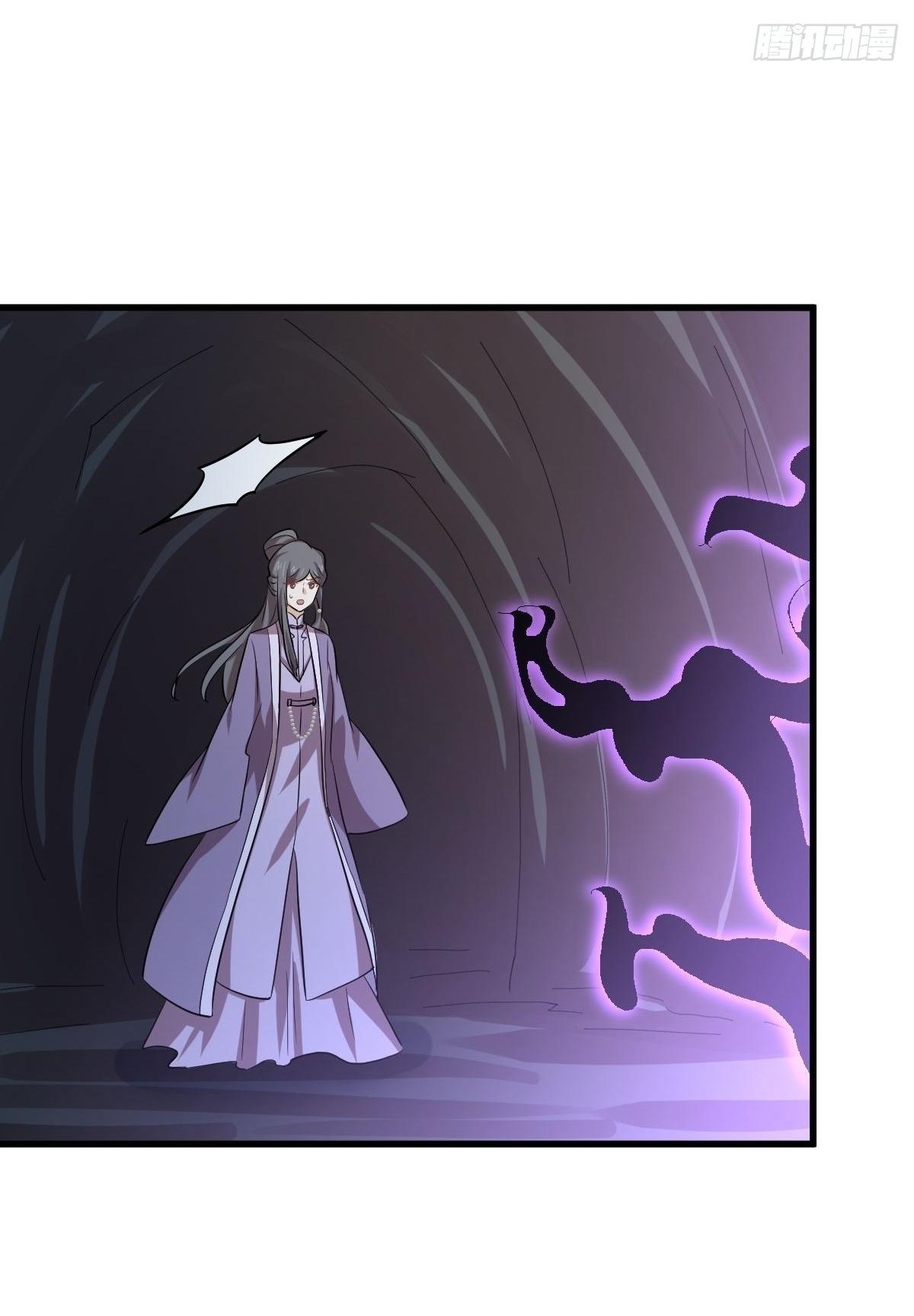Immortal Swordsman in The Reverse World ข้าเซียนกระบี่ไม่เกาะสตรี ตอนที่ 371 หน้า 6