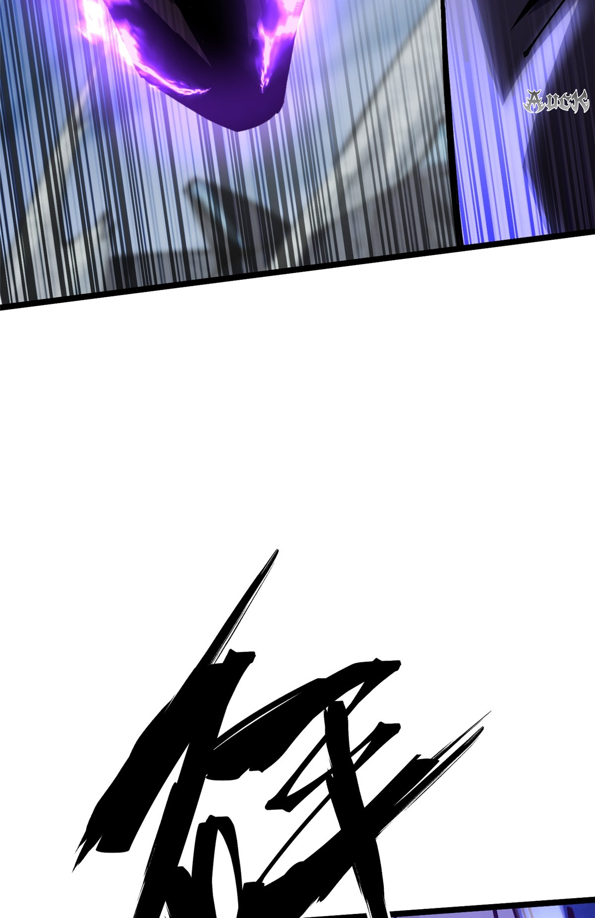 ไม่อยากเรียนทักษะ แห่งคำสาปเลย! ตอนที่ 5 หน้า 94