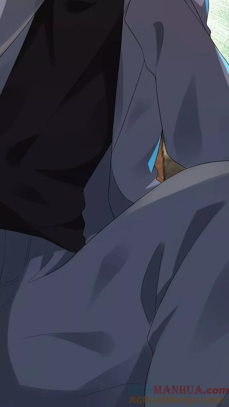 Overly Ferocious of Being Cautious ตอนที่ 34 หน้า 9